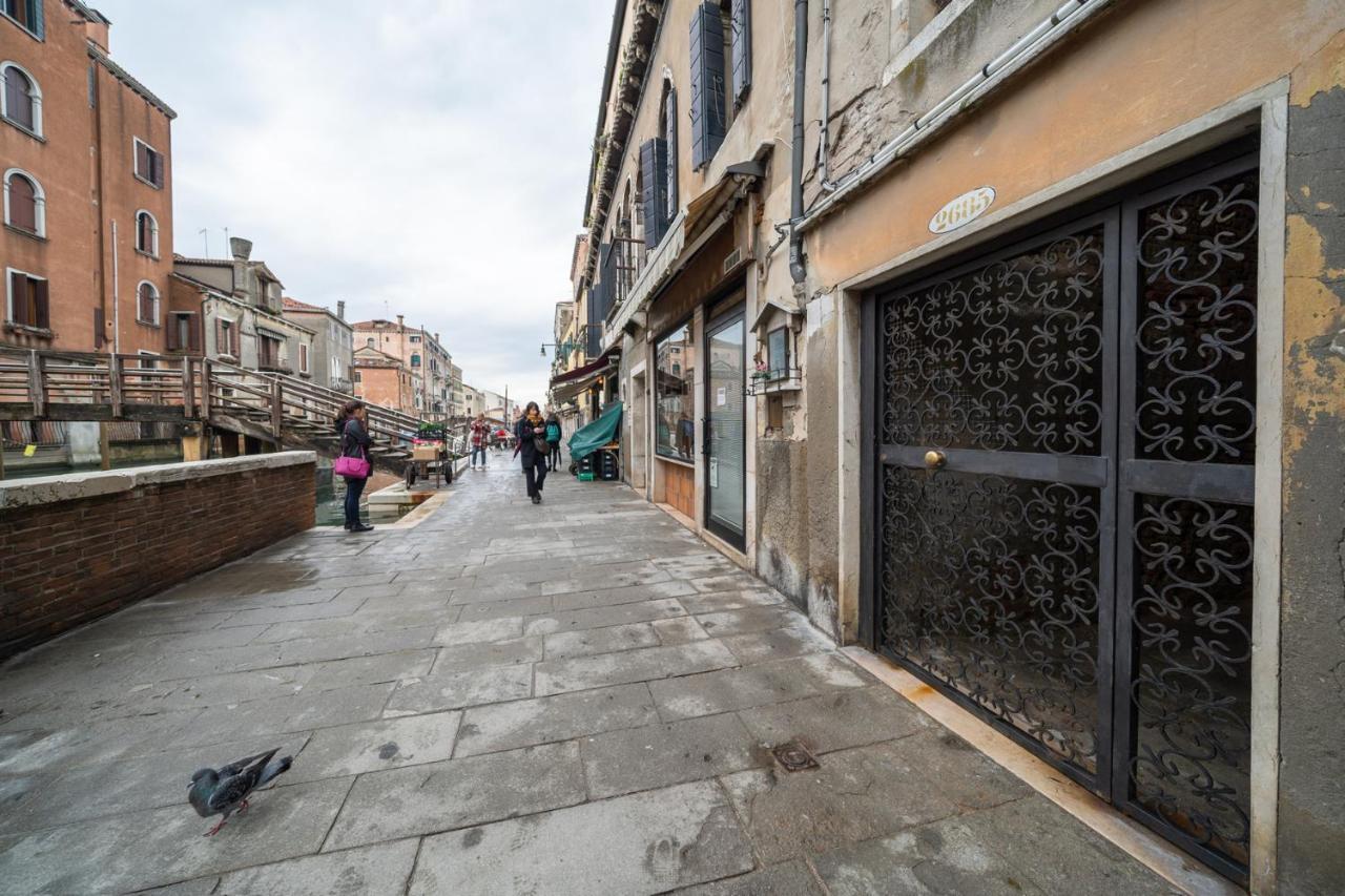 Affittacamere Haus Ormesini Venezia