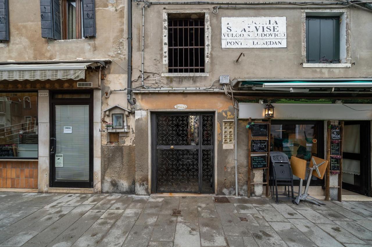 Affittacamere Haus Ormesini *